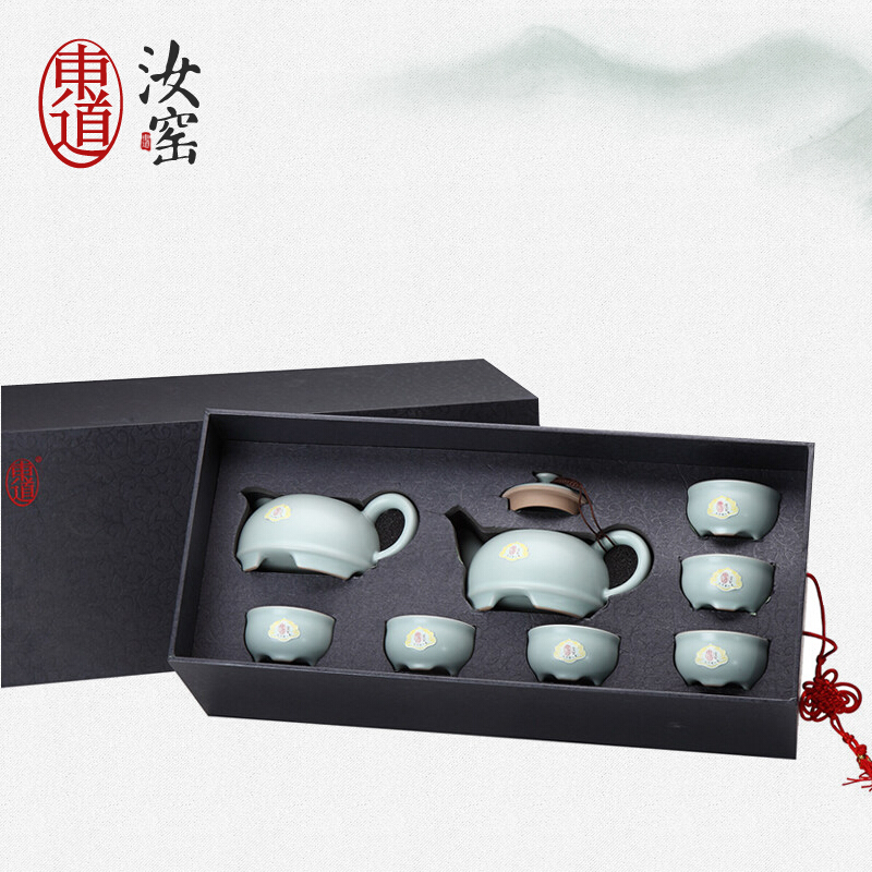 東道汝窯 功夫茶具套裝 圓融茶壺半組/1壺1海6杯（天青色）_http://m.gzyiqian.cn/img/sp/437/760f3e79-a413-4391-83eb-de2333ae2cd6.jpg
