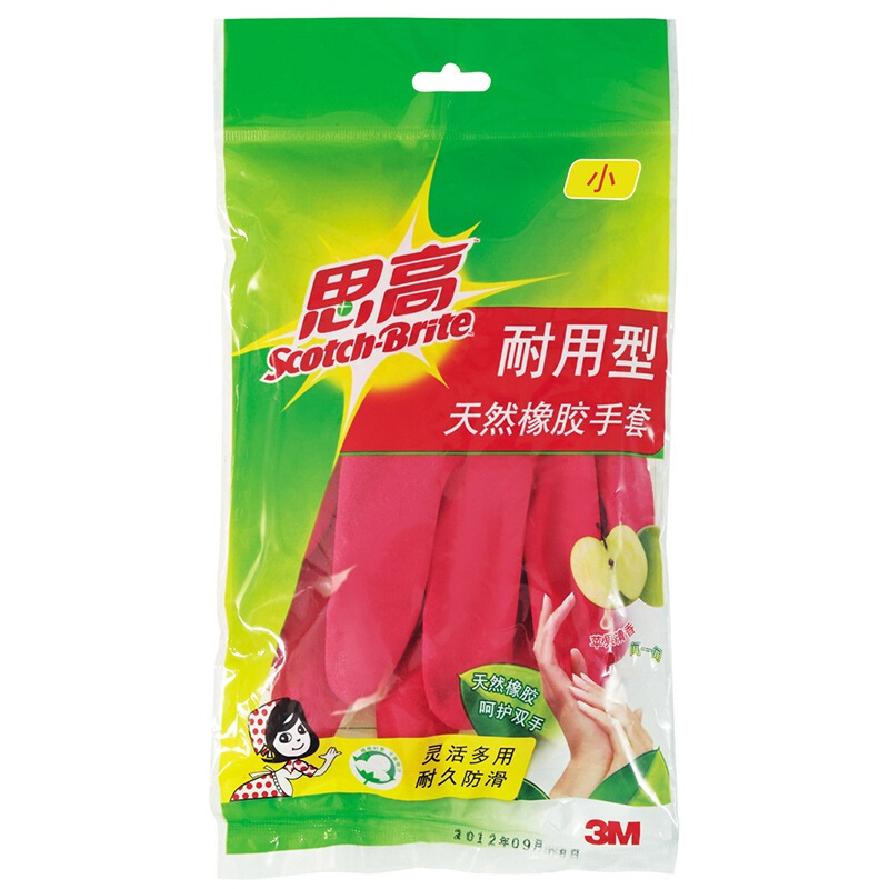 3M思高（（Scotch）） 耐用型家務手套 小號 橡膠手套 紅色清新_http://m.gzyiqian.cn/img/sp/439/944e7e72-2bc5-47a6-b1fa-3851069debd9.jpg