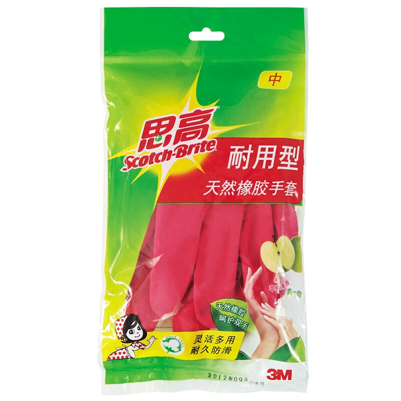 3M思高（（Scotch）） 耐用型家務(wù)手套 中號 橡膠手套 紅色清新_http://m.gzyiqian.cn/img/sp/439/d810dbd3-c450-4ab2-b06b-9a71391d6895.jpg