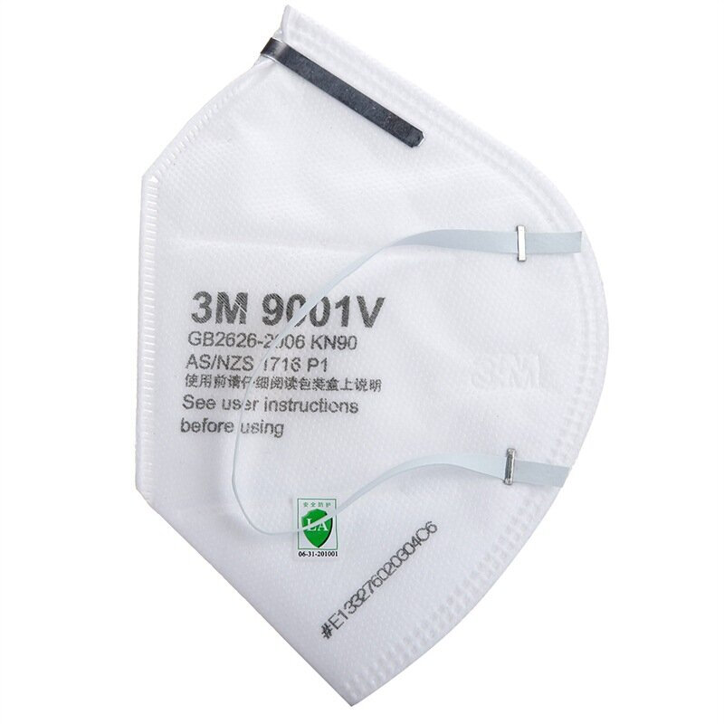 3M 9001V 防顆粒物口罩（25只裝）防PM2.5 /防霧霾/耳戴式 獨立單片裝_http://m.gzyiqian.cn/img/sp/440/c347444a-bdb5-4289-9eb4-935754902fd0.jpg