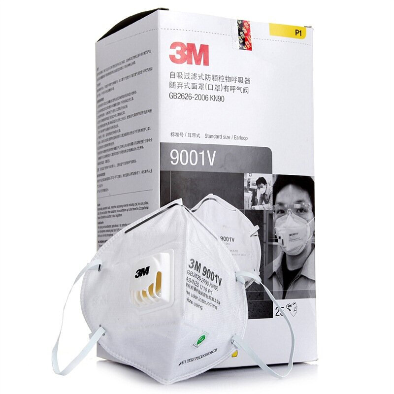 3M 9001V 防顆粒物口罩（25只裝）防PM2.5 /防霧霾/耳戴式 獨立單片裝_http://m.gzyiqian.cn/img/sp/440/ca9c8cde-ef56-4cb3-bc64-ef4157358888.jpg