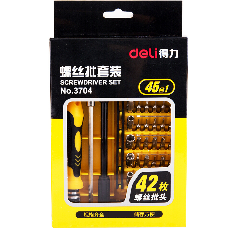 得力（deli） 3704 多功能活節維修工具 螺絲刀套裝/組合45合1_http://m.gzyiqian.cn/img/sp/451/07f3d351-7aac-4604-9062-2e3620eaf43b.jpg