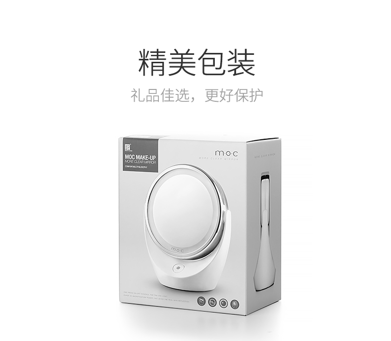 Artiart BEAU001 創意化妝鏡帶燈LED 雙面旋轉臺式鏡子_http://m.gzyiqian.cn/img/sp/519/458ce32f-4a91-4090-900b-b9175a88ec59.jpg