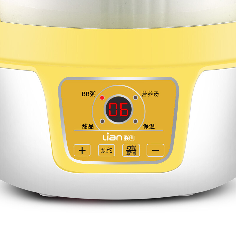 聯創（Lianc） DF-BL9568M 隔水燉多功能電動盅白瓷內膽 防干燒電燉鍋_http://m.gzyiqian.cn/img/sp/524/cd190e90-0e85-4ecd-98c0-ff4304992f5f.jpg