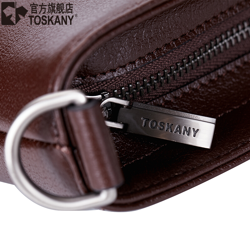 托斯卡尼（TOSKANY） TL66718 男士電腦公文包 手提斜挎 頭層牛皮_http://m.gzyiqian.cn/img/sp/525/ca5c7693-6a89-46a2-8f45-8bc648e37e5f.jpg