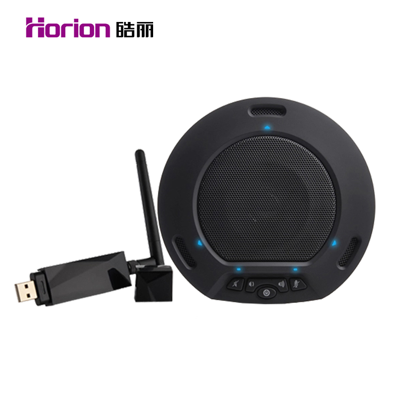 皓麗（Horion） HM-2 視頻會(huì)議全向麥克風(fēng) USB接口 降噪消雜音_http://m.gzyiqian.cn/img/sp/592/0d1a1dff-4361-4979-aadb-b36ade2bf333.jpg