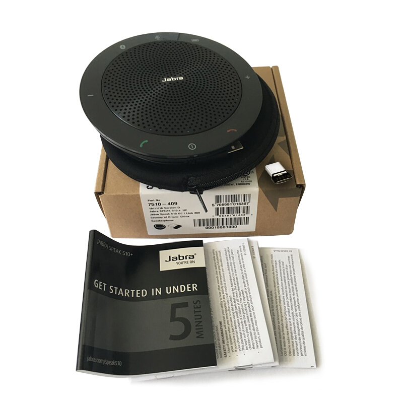 捷波朗（Jabra） SPEAK 510+ 藍牙音頻設備/視頻會議麥克風/揚聲器_http://m.gzyiqian.cn/img/sp/592/662f80ff-0ded-4093-8650-86c5dfadd2bc.jpg