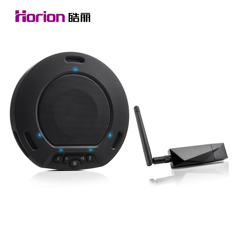 皓麗（Horion） HM-2 視頻會(huì)議全向麥克風(fēng) USB接口 降噪消雜音_http://m.gzyiqian.cn/img/sp/592/b1d39056-bb73-45c5-8c6a-5e82b4b7ee89.jpg