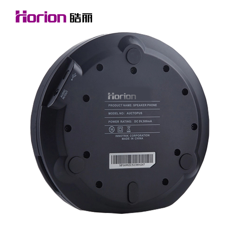 皓麗（Horion） HM-2 視頻會(huì)議全向麥克風(fēng) USB接口 降噪消雜音_http://m.gzyiqian.cn/img/sp/592/dbb7b392-808c-4c3d-87e6-b5a22aaa0812.jpg