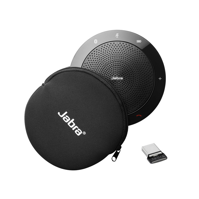 捷波朗（Jabra） SPEAK 510+ 藍牙音頻設備/視頻會議麥克風/揚聲器_http://m.gzyiqian.cn/img/sp/592/dd6e32cd-2d88-4717-b601-d33c8dd66295.jpg