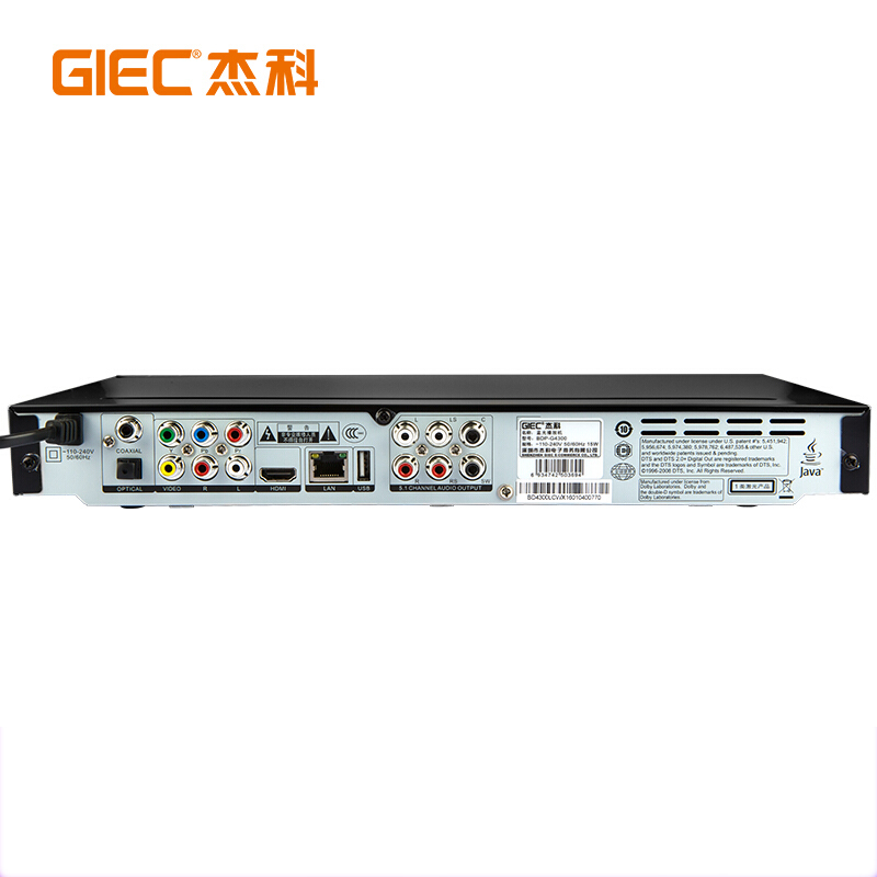 杰科（GIEC） BDP-G4300 藍光DVD/CD/VCD USB光盤 硬盤 播放器/播放機 5.1聲道 高清HDMI影碟機_http://m.gzyiqian.cn/img/sp/594/82166cc3-0127-4b0b-8214-af69c68dde07.jpg