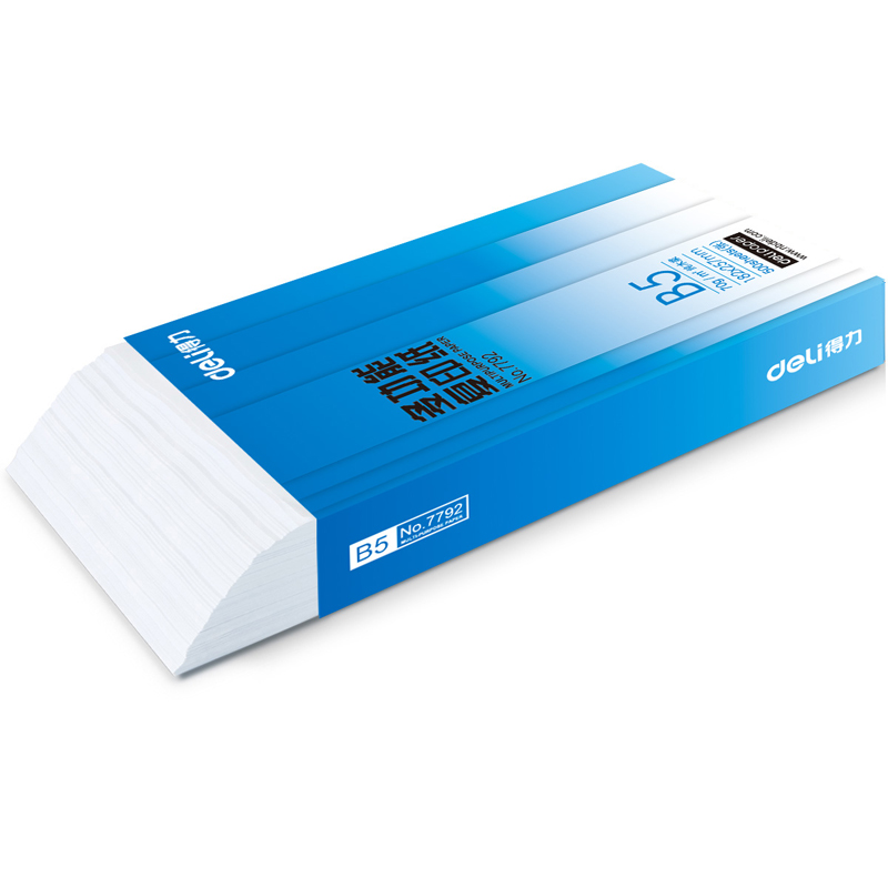 得力（deli） 7793 萊茵河系列復(fù)印紙/打印紙 B5/70g 8包/箱_http://m.gzyiqian.cn/img/sp/753/3193e5a9-9f45-435d-bafc-7e28ff66a1d4.jpg