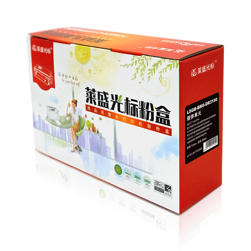 萊盛（laser） LSGB-BRO-DR3150 打印機(jī)鼓架 黑色_http://m.gzyiqian.cn/img/sp/757/00202ebe-fab7-4153-a142-f8def6aaff93.jpg