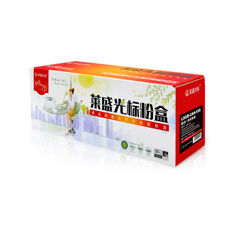 萊盛（laser） LSGB-CAN-FX9 打印機硒鼓 黑色_http://m.gzyiqian.cn/img/sp/759/0a9e2fb3-d171-408c-9d8e-c11ee1a5baf4.jpg