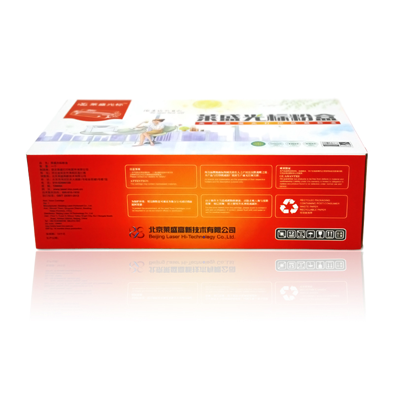 萊盛（laser） LSGB-C7115A 打印機硒鼓 黑色_http://m.gzyiqian.cn/img/sp/759/1b94e7e6-f6b5-467e-b1e0-bfb0bf6e0f68.jpg
