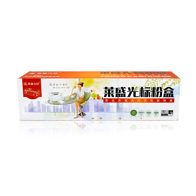 萊盛（laser） LSGB-CAN-FX9 打印機硒鼓 黑色_http://m.gzyiqian.cn/img/sp/759/355b29b9-070a-4635-9732-baff4191b170.jpg