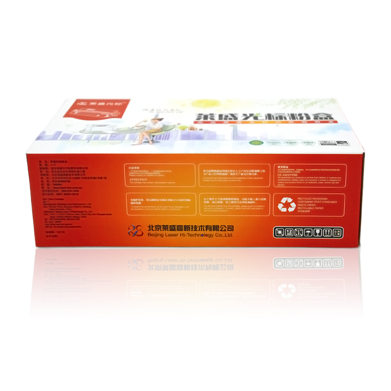 萊盛（laser） LSGB-SAM-ML1710D3 打印機硒鼓_http://m.gzyiqian.cn/img/sp/759/5d132254-a247-471c-b0d1-b61247f4f4d9.jpg