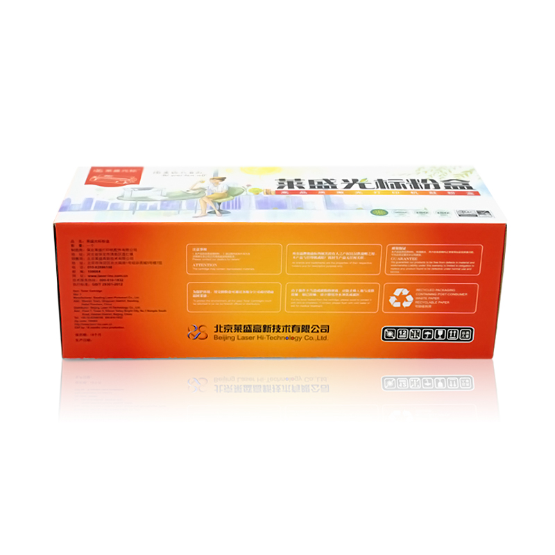 萊盛（laser） LSGB-Q2612A 打印機硒鼓 黑色_http://m.gzyiqian.cn/img/sp/759/6518fff1-0ba6-4a42-ae0b-b313d5f0385b.jpg