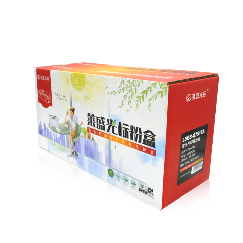 萊盛（laser） LSGB-Q7516A 打印機(jī)硒鼓 黑色_http://m.gzyiqian.cn/img/sp/759/6c41bb24-8271-4918-ad7c-7c0621269b21.jpg