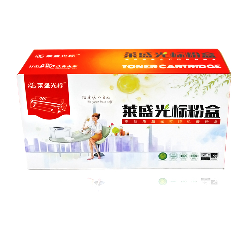萊盛（laser） LSGB-Q7553A 打印機(jī)硒鼓_http://m.gzyiqian.cn/img/sp/759/a2949069-68a9-4cd3-a919-bc7d6225e4de.jpg