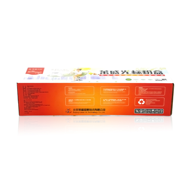 萊盛（laser） LSGB-CAN-FX9 打印機硒鼓 黑色_http://m.gzyiqian.cn/img/sp/759/a61fc5f9-8fd9-4c76-80a5-2ef6ac8ec798.jpg