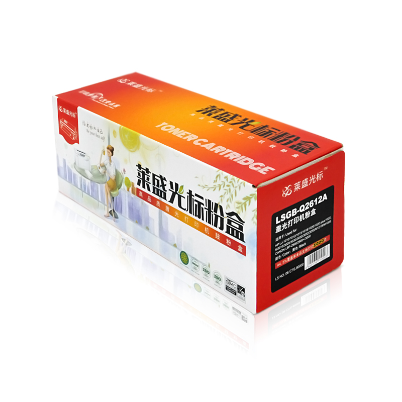萊盛（laser） LSGB-Q2612A 打印機硒鼓 黑色_http://m.gzyiqian.cn/img/sp/759/b2518286-8e1a-4296-88b5-85ce12bd18ed.jpg