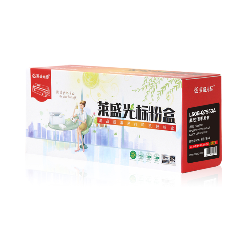 萊盛（laser） LSGB-Q7553A 打印機(jī)硒鼓_http://m.gzyiqian.cn/img/sp/759/bd77ed85-9960-4b93-88fc-81de41efb5f9.jpg