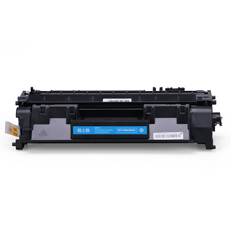 格之格（G&G） NT-CH280CT 硒鼓_http://m.gzyiqian.cn/img/sp/759/c18cf070-bb59-43af-8087-3fe3df0fefaa.jpg