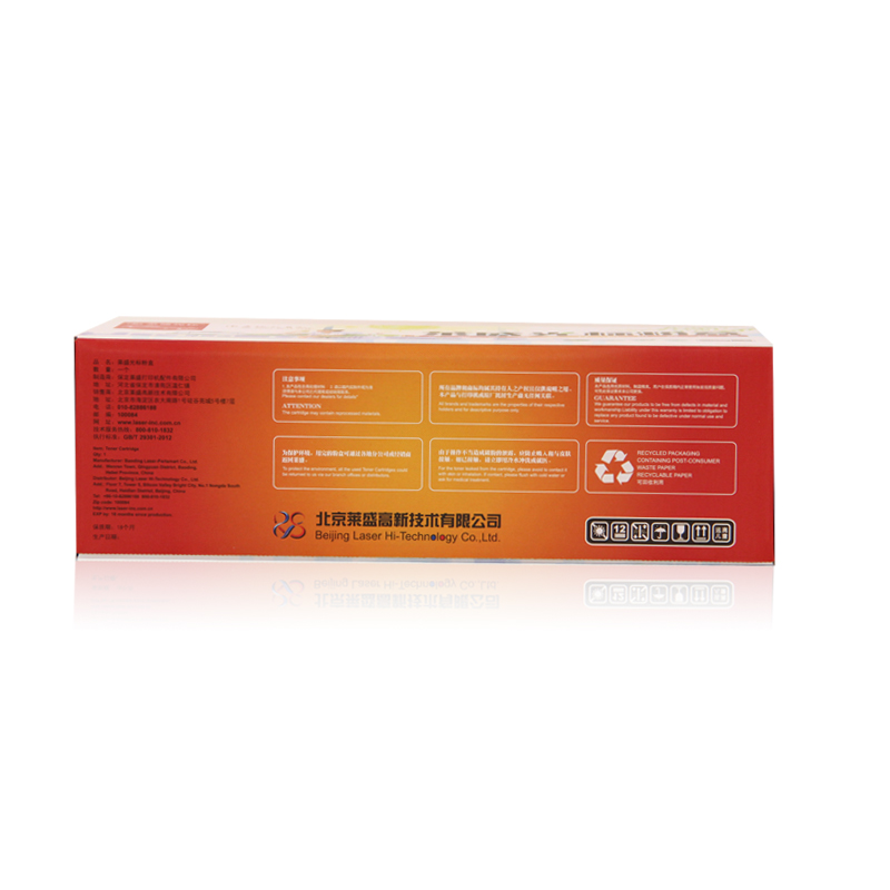 萊盛（laser） LSGB-CB435A 打印機(jī)硒鼓 黑色_http://m.gzyiqian.cn/img/sp/759/c864213d-7a0a-40b9-8386-0de7efe81210.jpg