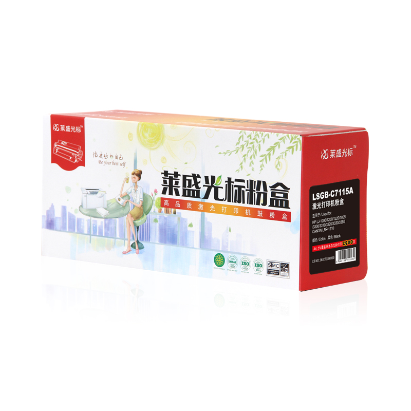 萊盛（laser） LSGB-C7115A 打印機硒鼓 黑色_http://m.gzyiqian.cn/img/sp/759/cf19e4ee-744e-4629-9d80-408ef0327b68.jpg