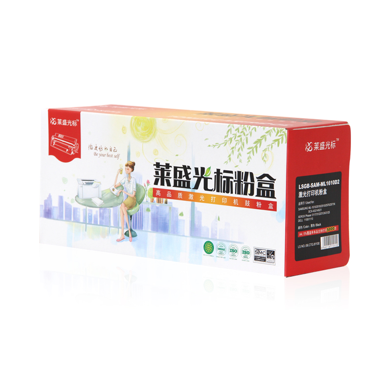 萊盛（laser） LSGB-SAM-ML1610D2 打印機(jī)硒鼓 黑色_http://m.gzyiqian.cn/img/sp/759/d3081c2a-a049-49d3-ac01-78f392d6283d.jpg