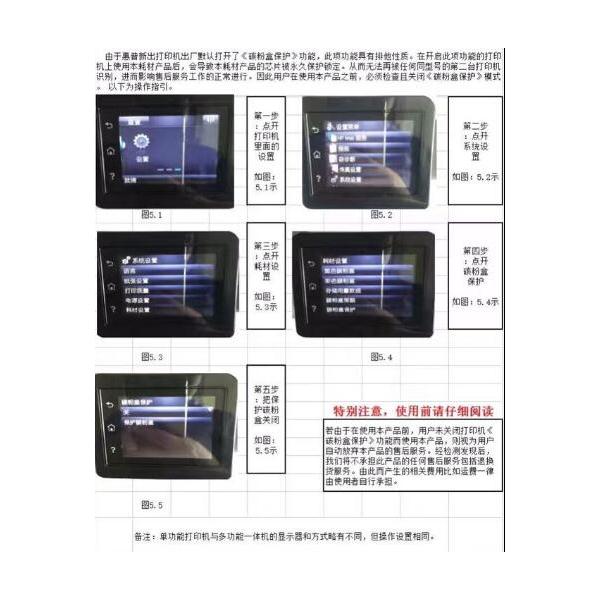 普飛 國(guó)產(chǎn)硒鼓（藍(lán)色 PHP-CF401A）_http://m.gzyiqian.cn/img/sp/759/d7ab9b14-23f0-4409-8e7f-c0a09800f783.jpg