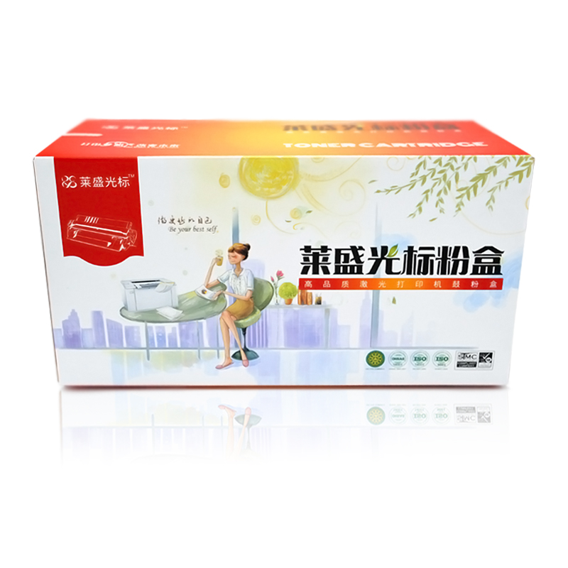 萊盛（laser） LSGB-CE505A 打印機硒鼓 黑色_http://m.gzyiqian.cn/img/sp/759/dade7b2c-440e-4cc4-9b7e-e243bebcc1dc.jpg