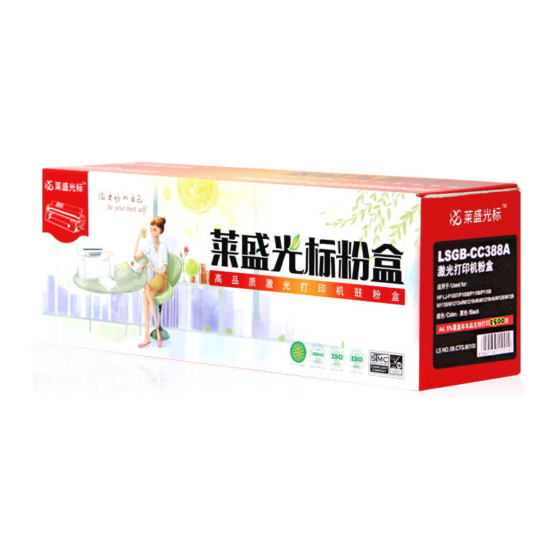 萊盛（laser） LSGB-CC388A 打印機(jī)硒鼓_http://m.gzyiqian.cn/img/sp/759/edde094f-e68e-4ffe-8c3e-1b481a1ab3a5.jpg