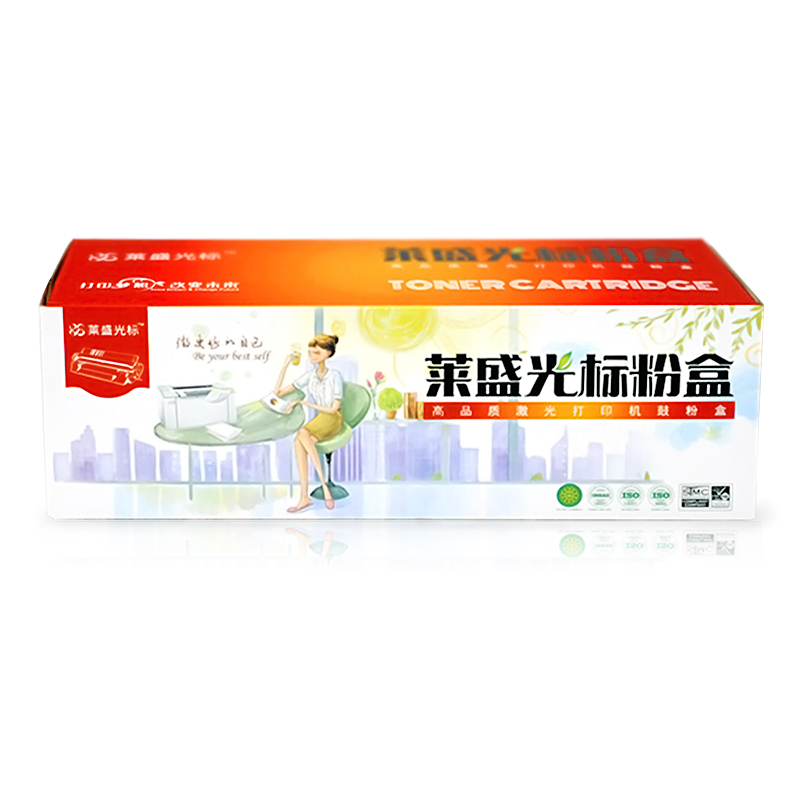 萊盛（laser） LSGB-CE278A 打印機硒鼓 黑色_http://m.gzyiqian.cn/img/sp/759/f5e259ed-8829-4183-ac66-6c4c41d38bef.jpg