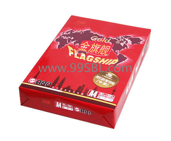 金旗艦 A4 80G 復印紙 500張/包 (8包/箱）_http://m.gzyiqian.cn/img/sp/76/20d9f081-d6e5-48e8-80fe-1d232f75d6ab.jpg