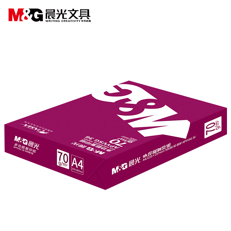 晨光（M&G） APYVSG36 紅包多功能復印紙 A4/70g 5包/箱 _http://m.gzyiqian.cn/img/sp/76/24375b97-a616-4c77-b1cd-4675a2234b54.jpg