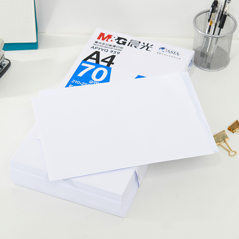 晨光（M&G） APYVS959 藍包多功能復印紙 A4/70g 5包/箱_http://m.gzyiqian.cn/img/sp/76/2830b13c-c800-41e3-9ec7-1dabee8be3d8.jpg