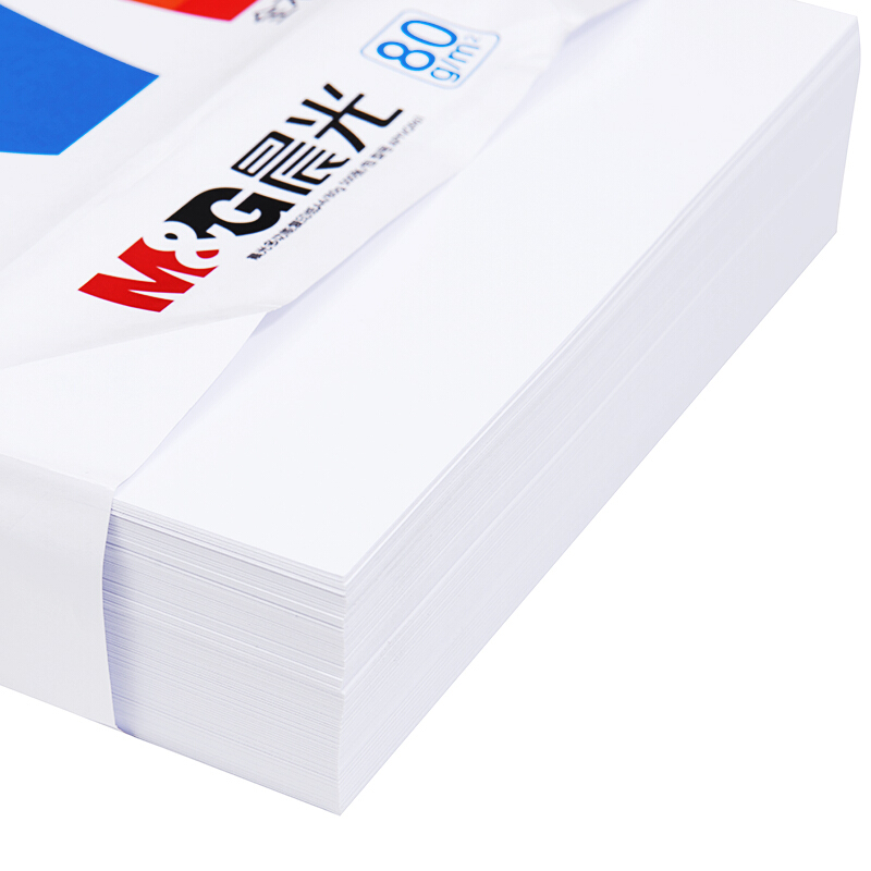晨光（M&G） APYVQ961 藍包多功能復印紙 A4/80g 5包/箱_http://m.gzyiqian.cn/img/sp/76/60ccc6f6-c28a-4ed7-b15a-ccd0d4d53bc6.jpg
