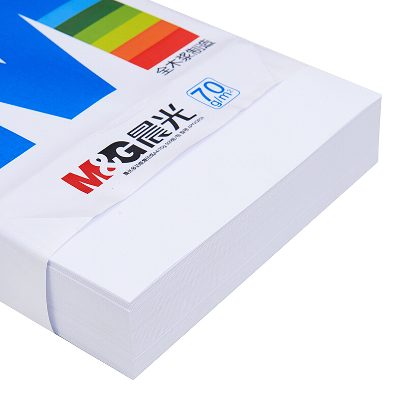 晨光（M&G） APYVS959 藍包多功能復印紙 A4/70g 5包/箱_http://m.gzyiqian.cn/img/sp/76/7cee42f7-b7b5-4e95-a6db-bf6ec8964ef8.jpg