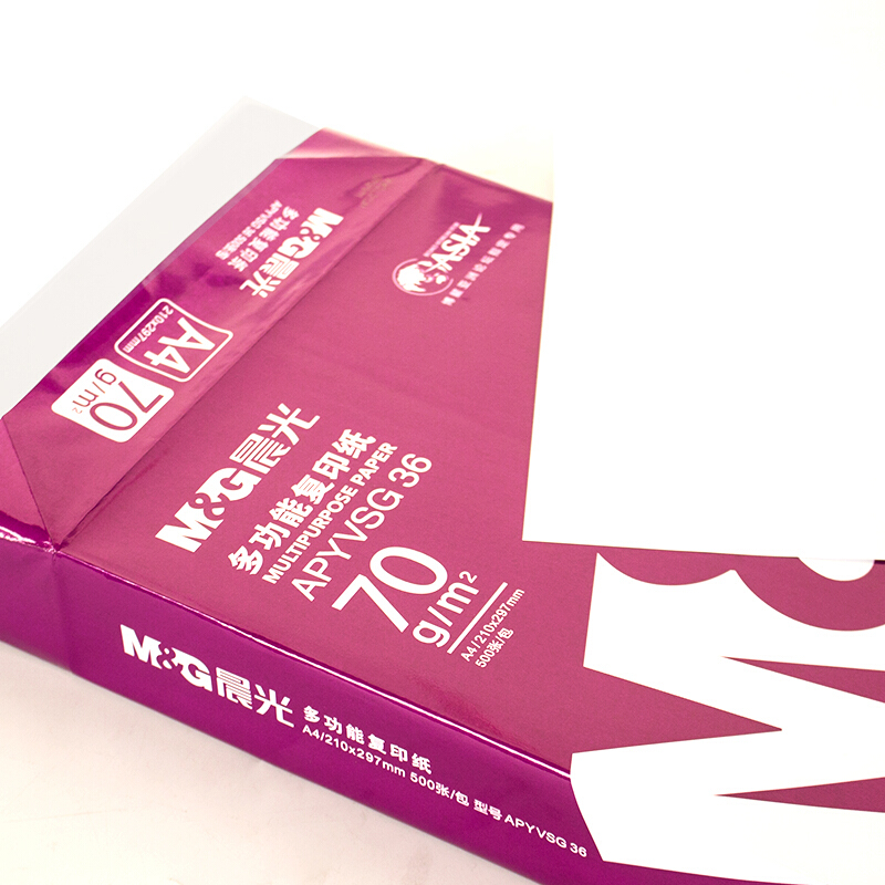 晨光（M&G） APYVSG36 紅包多功能復印紙 A4/70g 5包/箱 _http://m.gzyiqian.cn/img/sp/76/869d0fda-cfa6-4429-9857-444590e8bb15.jpg