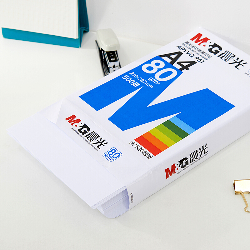 晨光（M&G） APYVQ961 藍包多功能復印紙 A4/80g 5包/箱_http://m.gzyiqian.cn/img/sp/76/ccde83f1-bbe2-4846-a5ba-c79ae6fcc33b.jpg