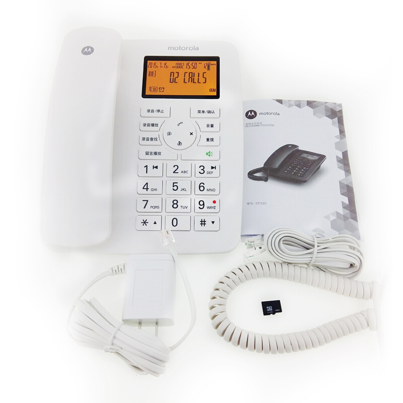 摩托羅拉（Motorola） CT111C 智能自動/手動插卡錄音電話機(jī)座機(jī)商務(wù)客服電話呼叫中心家用辦公固定座機(jī) （白色）_http://m.gzyiqian.cn/img/sp/766/096ec766-0d1e-412d-bfbb-bc6cd0a06bc3.jpg