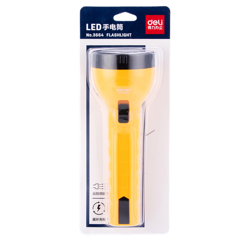 得力（deli） 3664 LED充電式手電筒(混)(只)25*8.5cm 700mAh_http://m.gzyiqian.cn/img/sp/768/42710aa6-0586-42e8-a1bc-7d7e151a391e.jpg