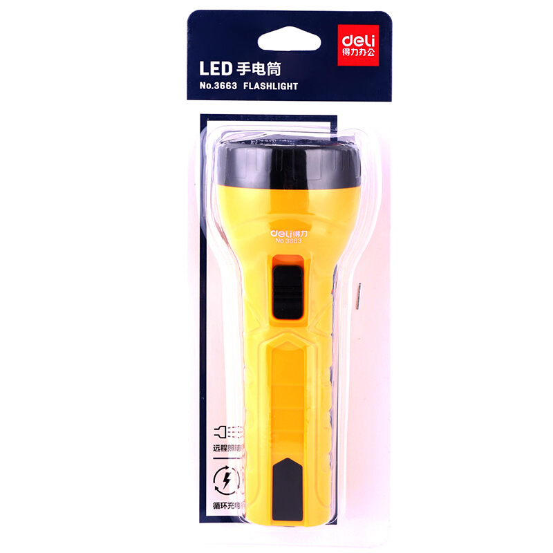 得力（deli） 3663 LED充電式手電筒(混)(只)24*9*6cm 500mAh_http://m.gzyiqian.cn/img/sp/768/53e4e26e-60cd-47c1-8920-0f7b52ff9e32.jpg
