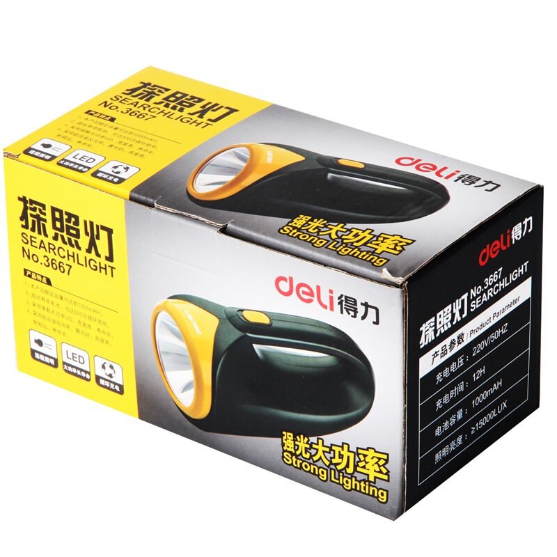 得力（deli） 3667 探照燈(黑色)(個)20*10.5*9.8cm 1000mAh_http://m.gzyiqian.cn/img/sp/768/7c2c4ae4-864e-4276-861c-4c74ded8d725.jpg