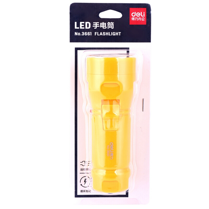 得力（deli） 3661 LED充電式手電筒(混)(只) 300mAh_http://m.gzyiqian.cn/img/sp/768/d006a880-6714-4a44-b289-953fd22f72aa.jpg