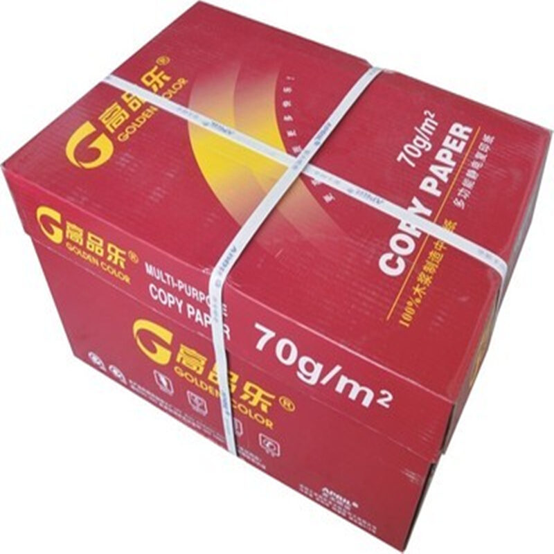 高品樂（GOLDEN COLOR） A3 70G 復(fù)印紙 500張/包（銷售單位：箱） (5包/箱)_http://m.gzyiqian.cn/img/sp/77/8525e721-9664-4a3a-a89e-e9bb3f7783c4.jpg
