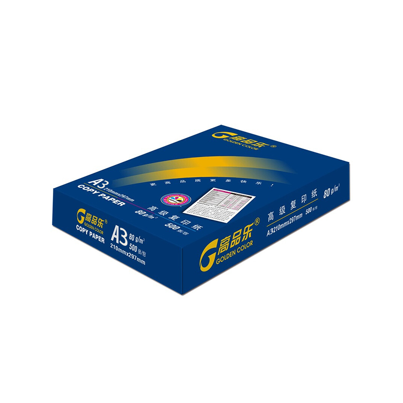 高品樂（GOLDEN COLOR） A3 80G 復印紙 500張/包（銷售單位：箱） (5包/箱)_http://m.gzyiqian.cn/img/sp/77/a0d41bfa-347e-4211-aefb-74dbdabc3672.jpg