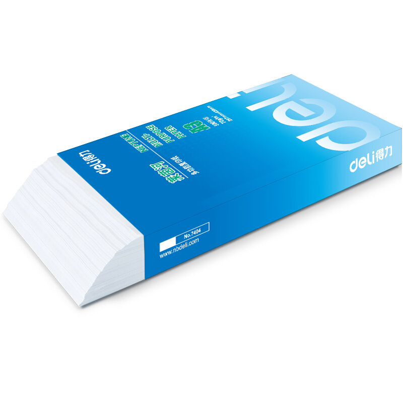 得力（deli） 7406 萊茵河系列復印紙/打印紙 A3/70g 5包/箱 _http://m.gzyiqian.cn/img/sp/77/d4736c01-beff-49aa-9524-6017eb49bc20.jpg